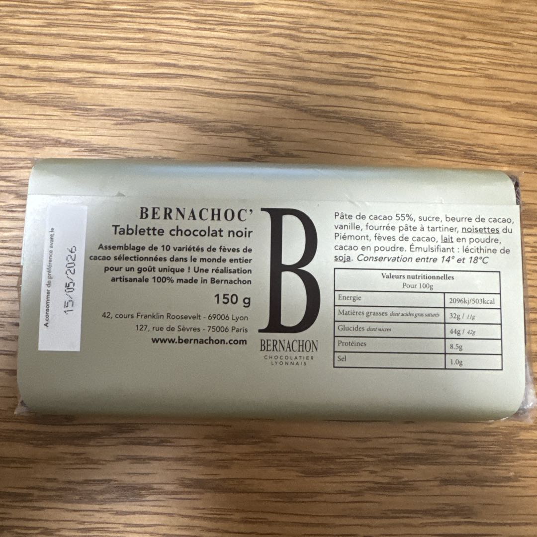 ベルナショック　レ　ベルナショック　ノワール　ベルナショック