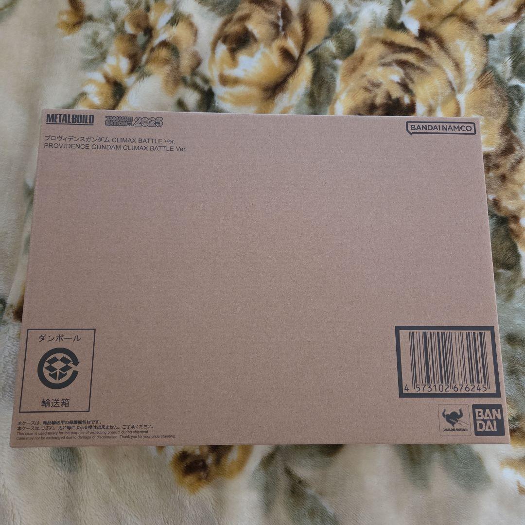 メタルビルド プロヴィデンスガンダム CLIMAX BATTLE Ver.