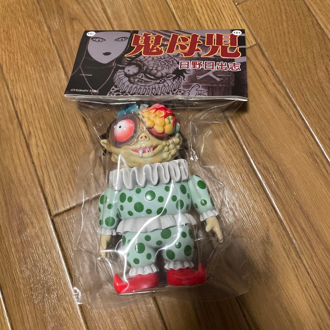鬼母児　日野日出志　ソフビ unbox
