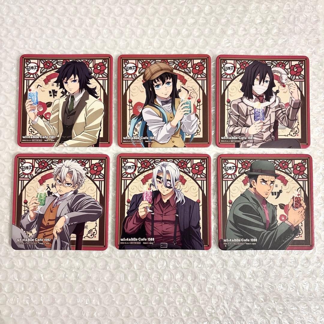 鬼滅の刃 AGF 2024 TOGO 純喫茶 コースター コンプセット