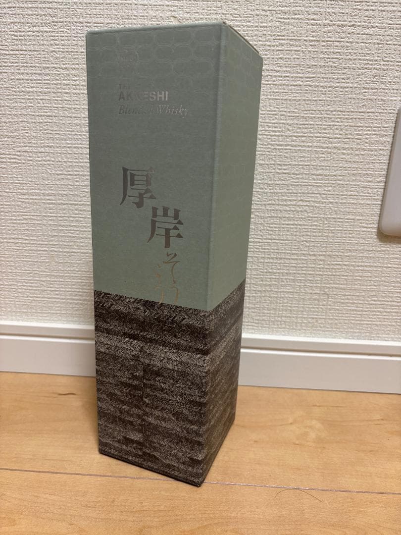 ★厚岸 ブレンディッドウイスキー 霜降 未開封★