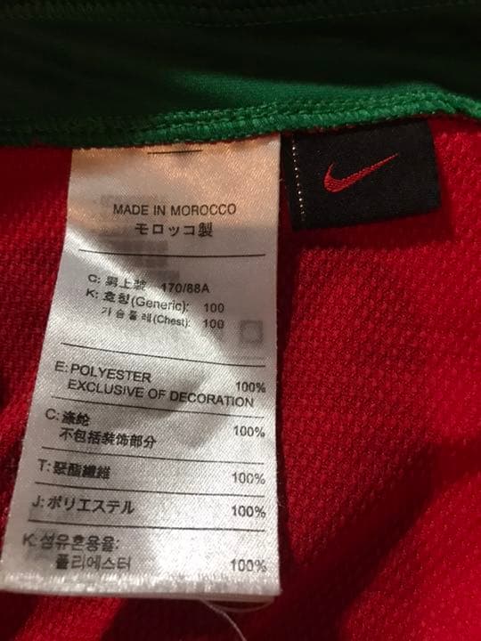 正規品 NIKE ポルトガル代表「7」C・ロナウド 半袖 M ユニフォーム