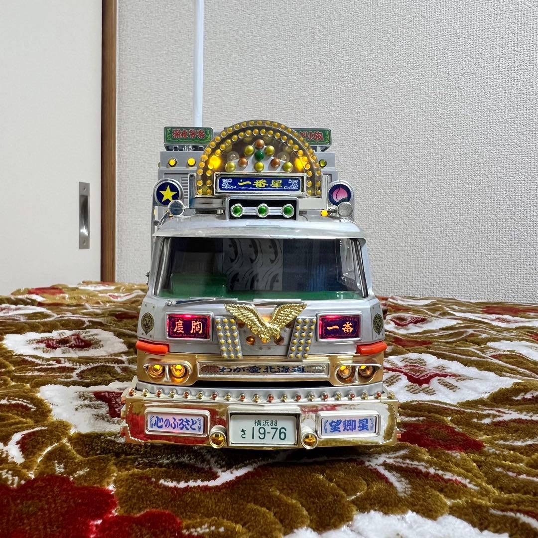 ⭐️12日までなおきちさん専用⭐️RC トラック野郎 再会 望郷一番星　前下がり