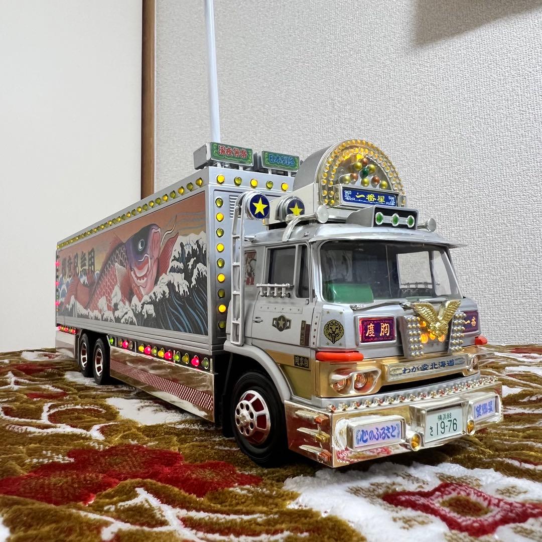 ⭐️12日までなおきちさん専用⭐️RC トラック野郎 再会 望郷一番星　前下がり