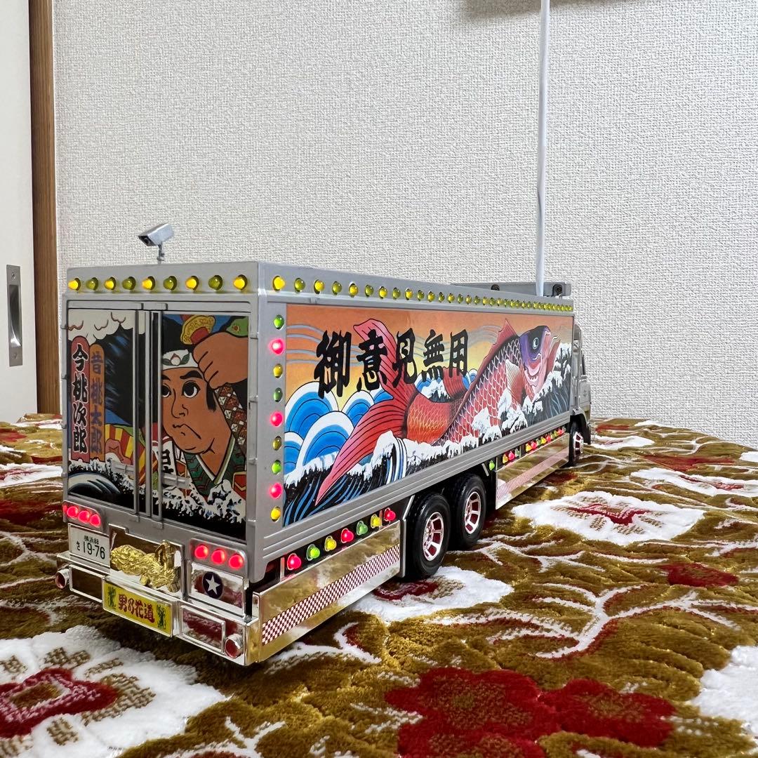 ⭐️12日までなおきちさん専用⭐️RC トラック野郎 再会 望郷一番星　前下がり