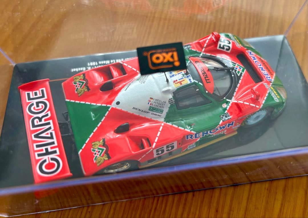 【ixo×KB】MAZDA 787B 1991年ル・マン優勝車