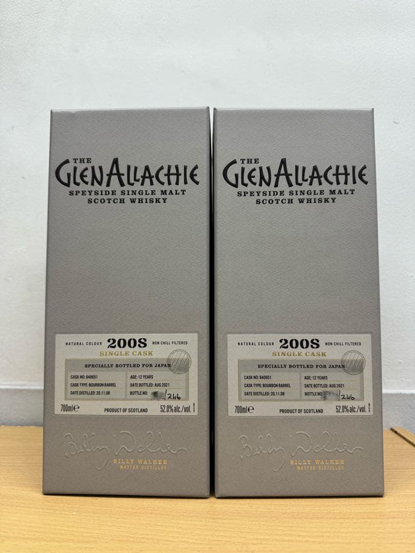 新品未開栓グレンアラヒー　シングルカスクBOURBON BARREL 2本セット