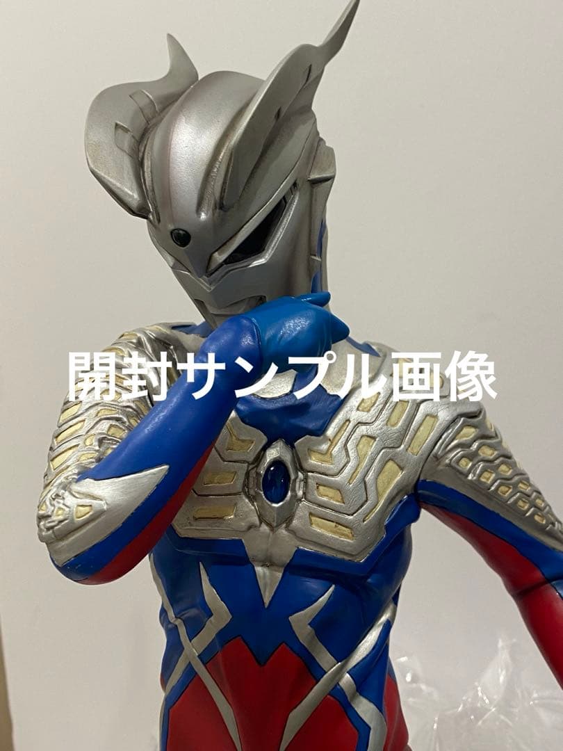 新品未開封★絶版ウルトラマンZ限定78体ウルトラヒーローシリーズ 78未展示品
