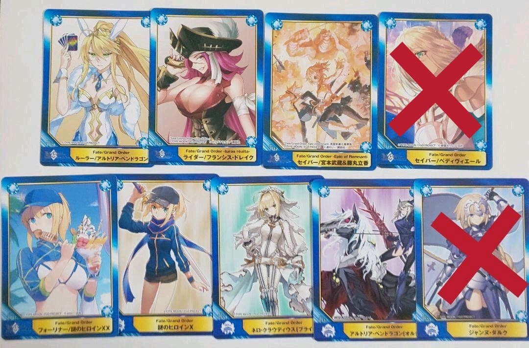 FGO アニメイトカード