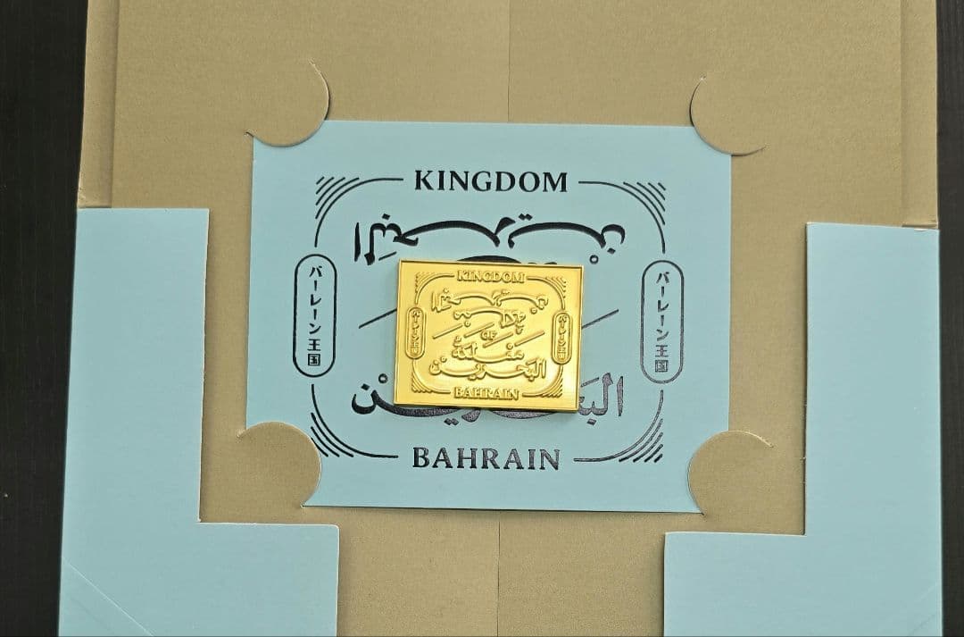 激レア❗非売品　関西万博　バーレーン王国　金と赤セート　ナシオナルデイピン