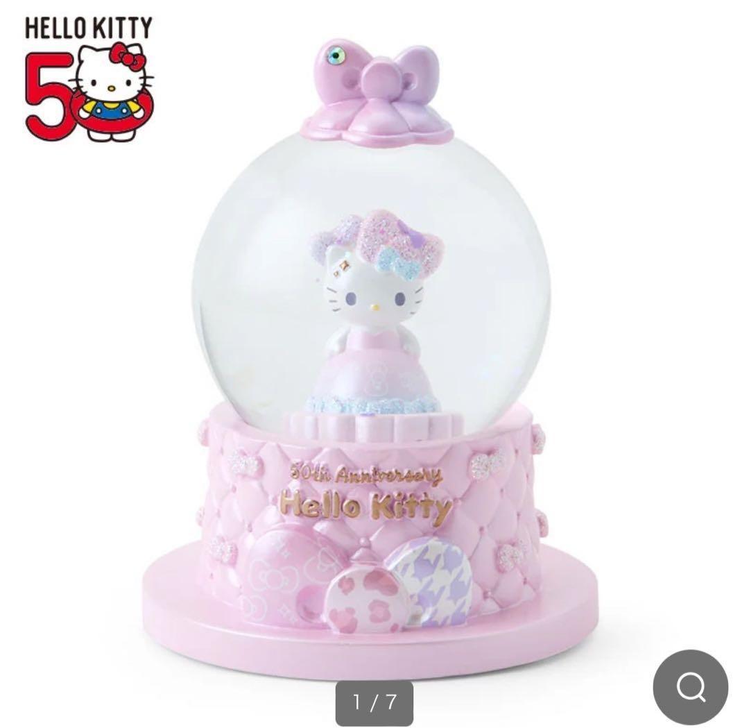 ハローキティ 50周年 アニバーサリー　サンリオ　スノードーム　クリスマス