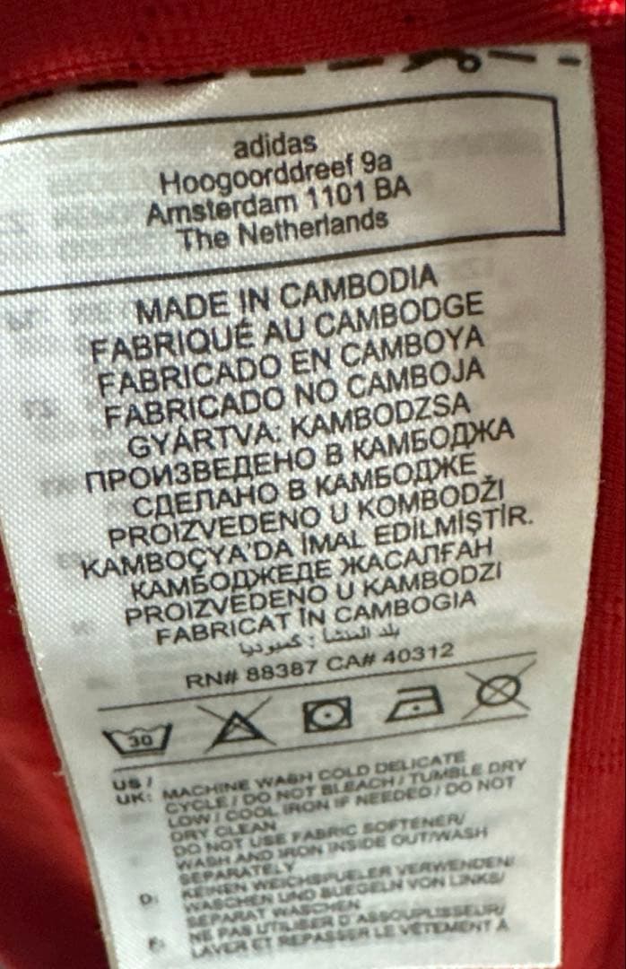 スペイン代表　選手用ユニフォーム