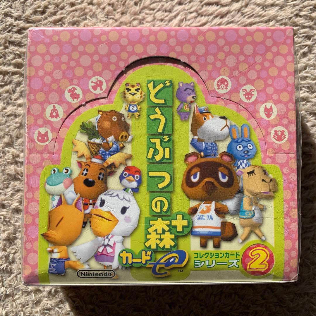 【未開封品・シュリンク付】どうぶつの森+カードeコレクションカードシリーズ2