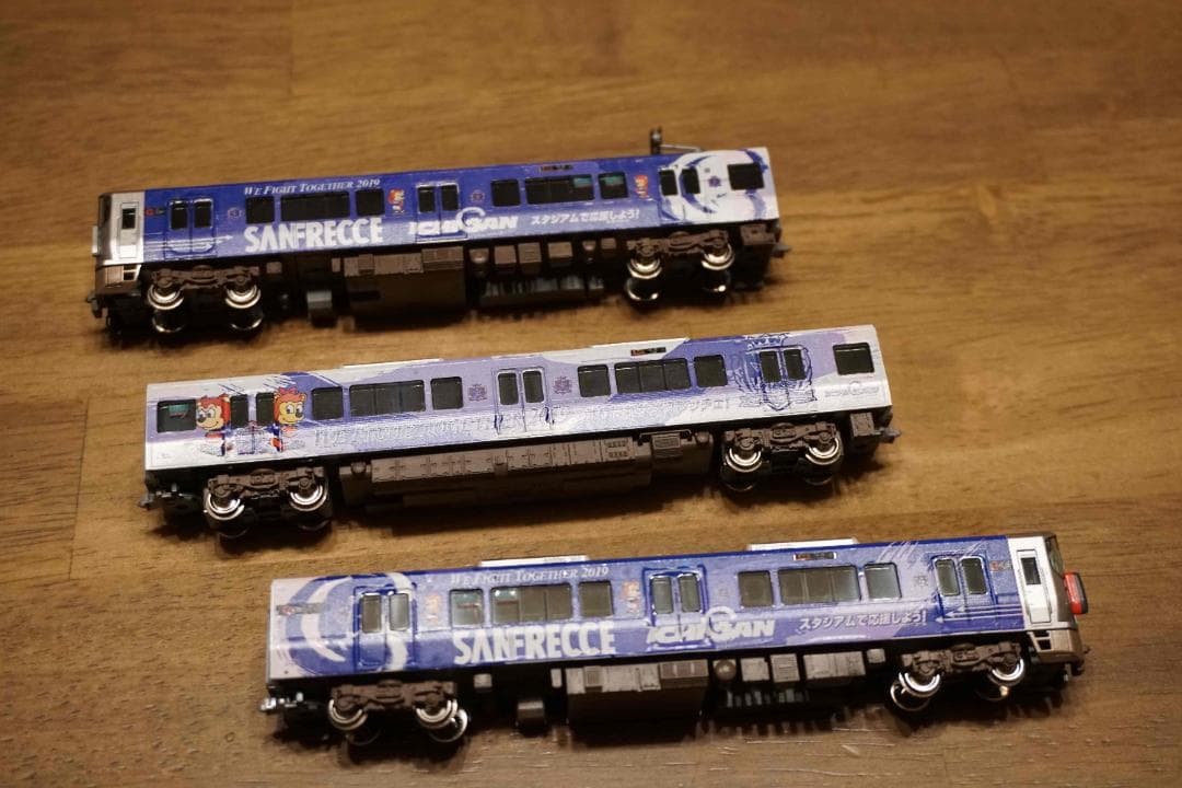 KATO　227系 サンフレッチェ広島ラッピング2019仕様　3両編成セット