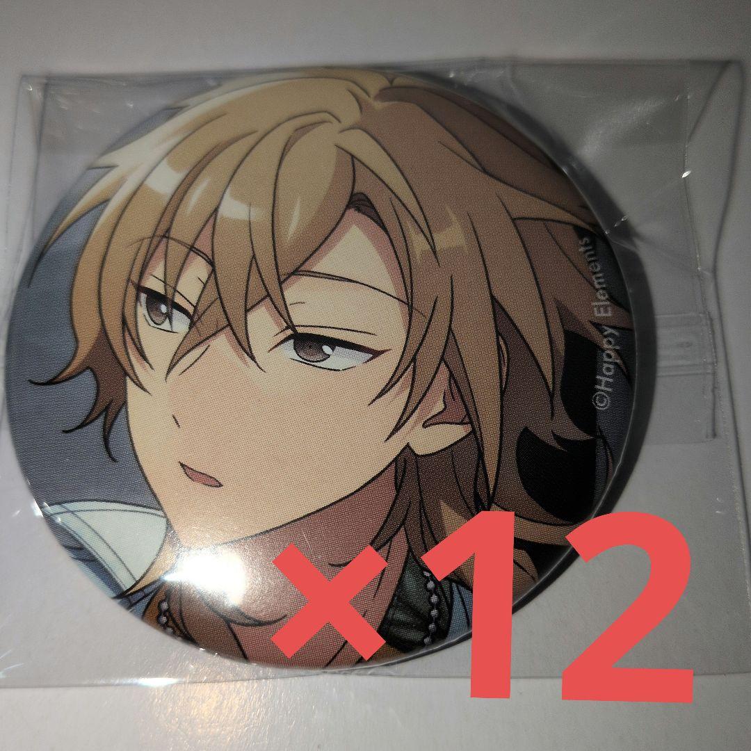 あんスタ コレクション缶バッジ 羽風薫