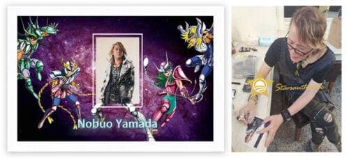 直筆サイン入り写真 山田 信夫 歌手/フレーム別/SA鑑定済