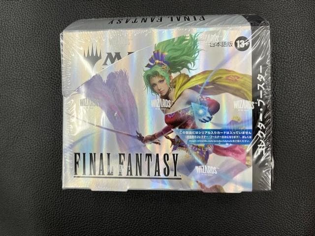 【未開封美品】FINAL FANTASY　コレクターブースター　日本語版ボックス