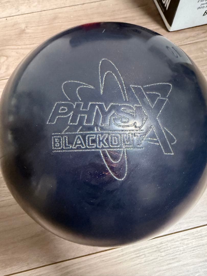 フィジックスブラックアウト　15ポンド サムレス