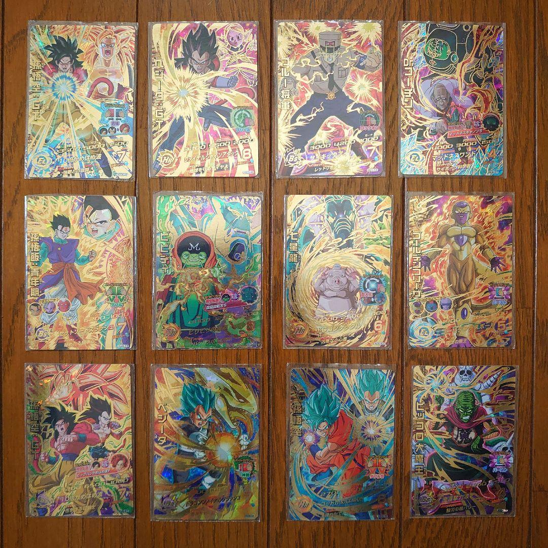 スーパードラゴンボールヒーローズ　 UR・SECカード破格まとめ売り