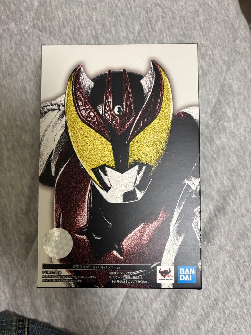 仮面ライダーキバ 真骨彫