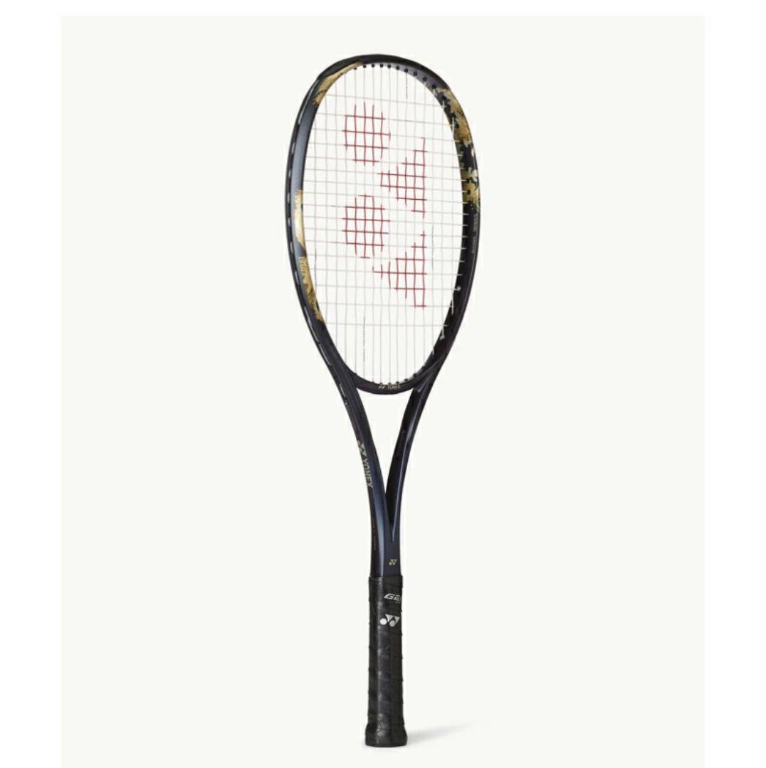 ヨネックス ジオブレイク 80V フレームのみ ガット無し