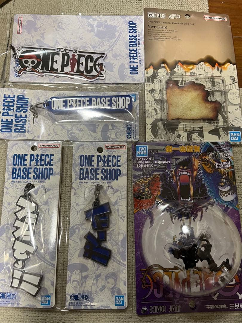 ONEPIECE BASE SHOP 限定グッズ　まとめ売りセット