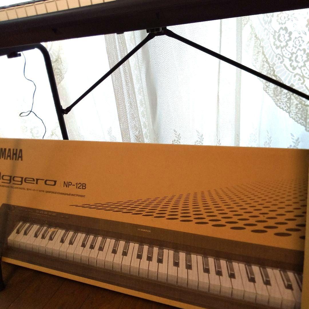 ヤマハ　キーボード NP-12 電子ピアノ ヘッドフォン・スタンドセット　ヤマハ