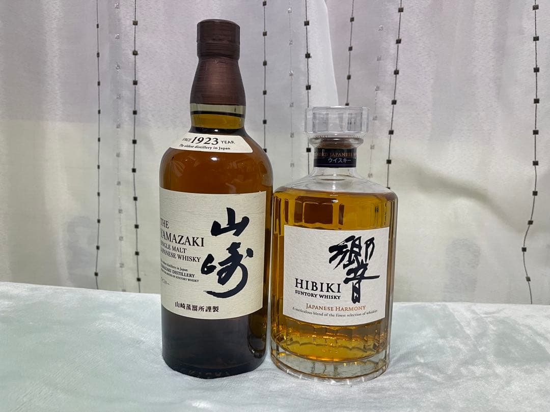 サントリー　山崎&響2本セット　700ml