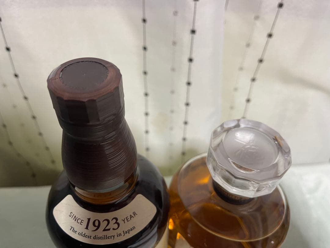 サントリー　山崎&響2本セット　700ml