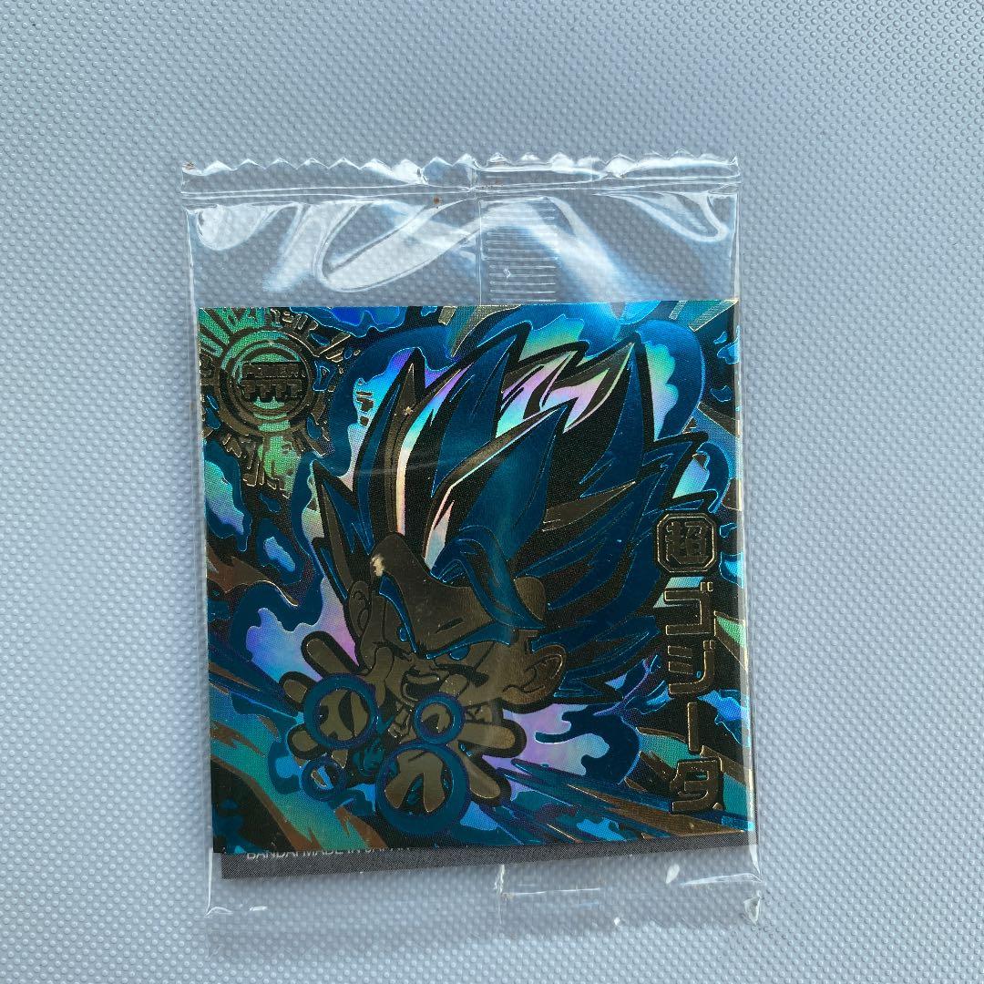 ドラゴンボール　超戦士　シールウエハース超　アルティメットゴジータ