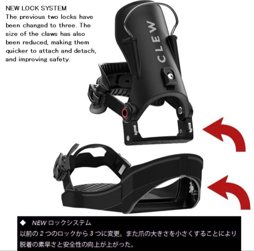 CLEW クルー Independence インデペンデンス ホワイト M