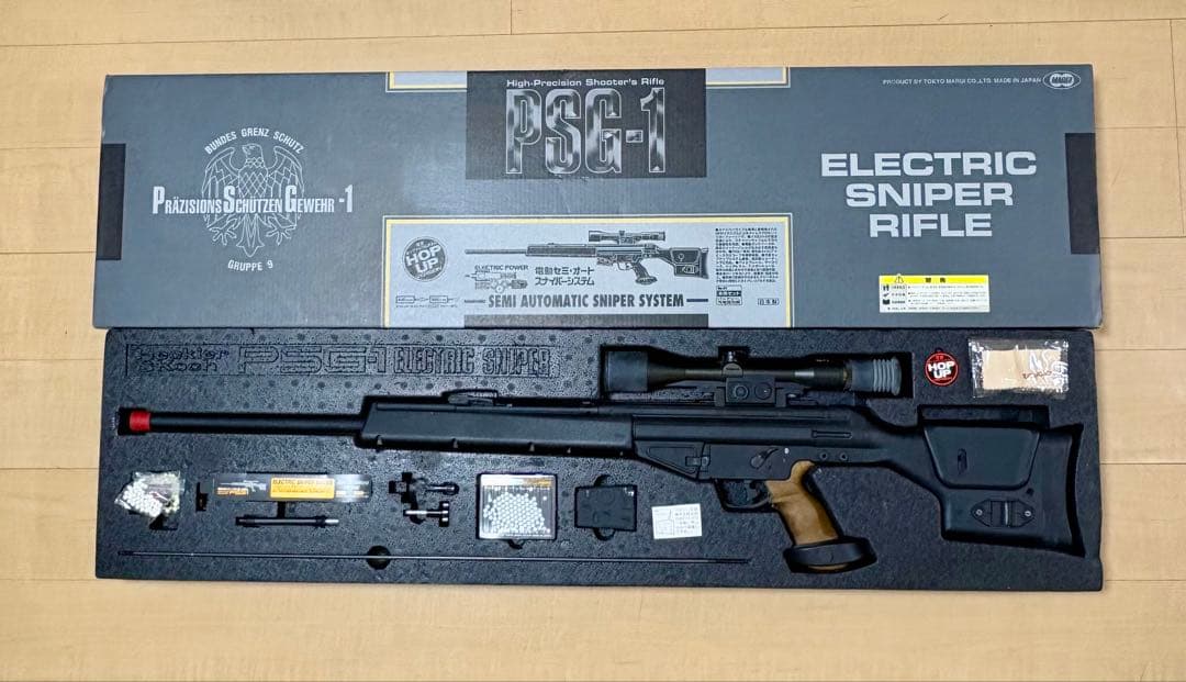 PSG-1 電動スナイパーライフル　フルオートトレーサー　バイポッド　サイレンサ