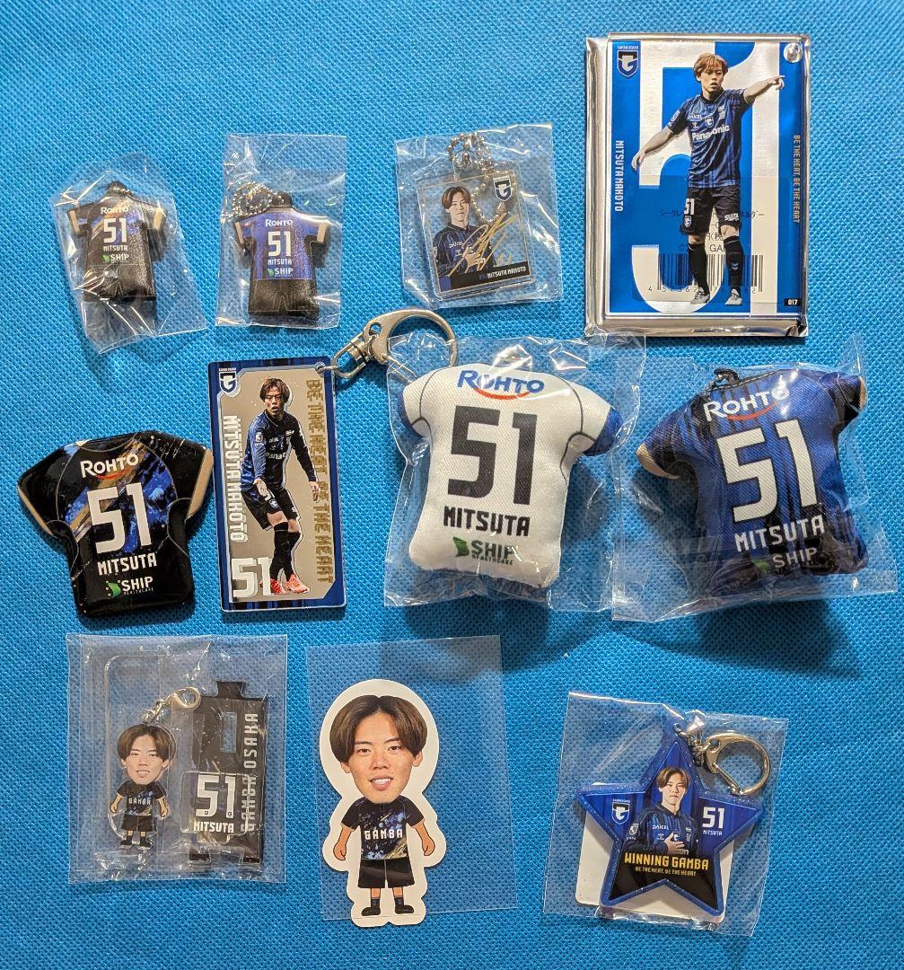 ガンバ大阪　51.満田誠