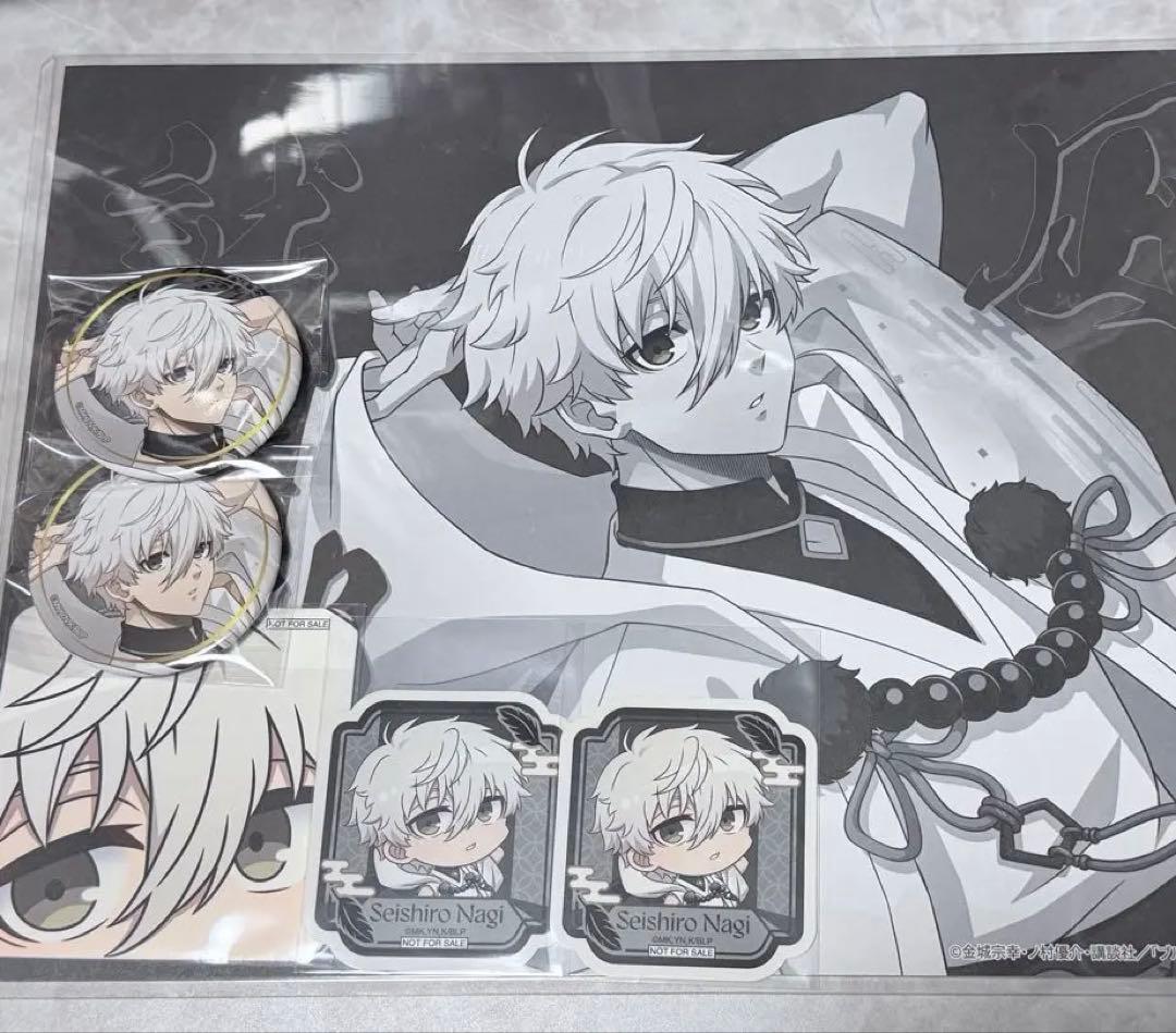 ブルーロック スマイルベースカフェ 凪 ランチョンマット 6点セット 天狗茶亭