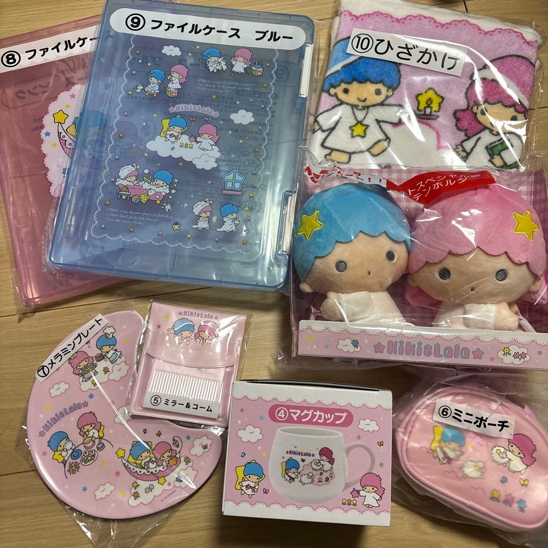 キキとララ　サンリオ当たりくじ