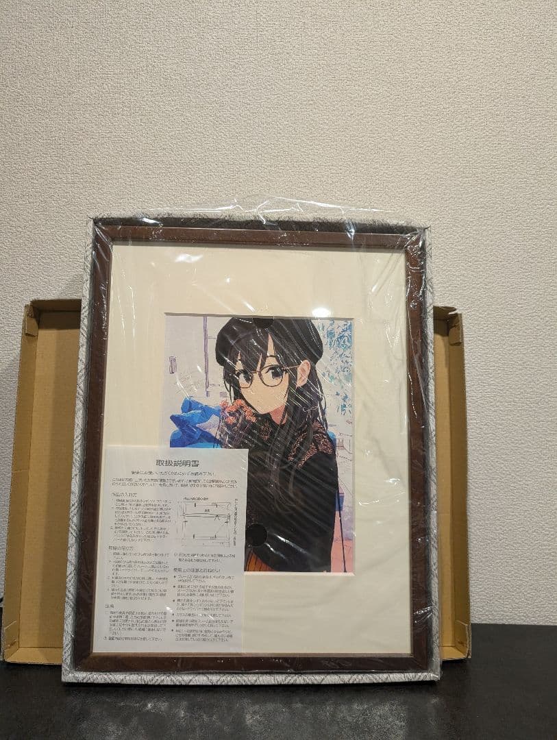 鮭*ば様 【コミケ限定200個】俺ガイル プリマグラフィ (直筆サイン・シリアル