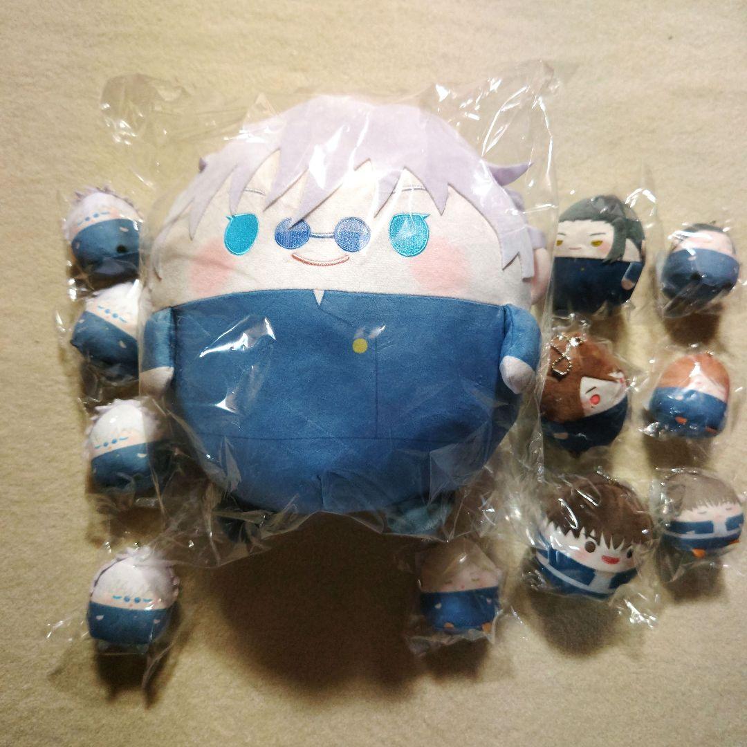 呪術廻戦　くじメイト　ふわコロりん　五条悟　B賞＆D賞＆E賞セット