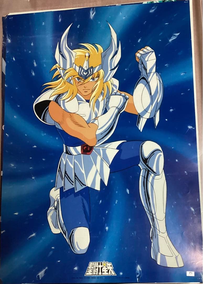 聖闘士星矢 キグナス氷河 ポスター 当時物 B2サイズ