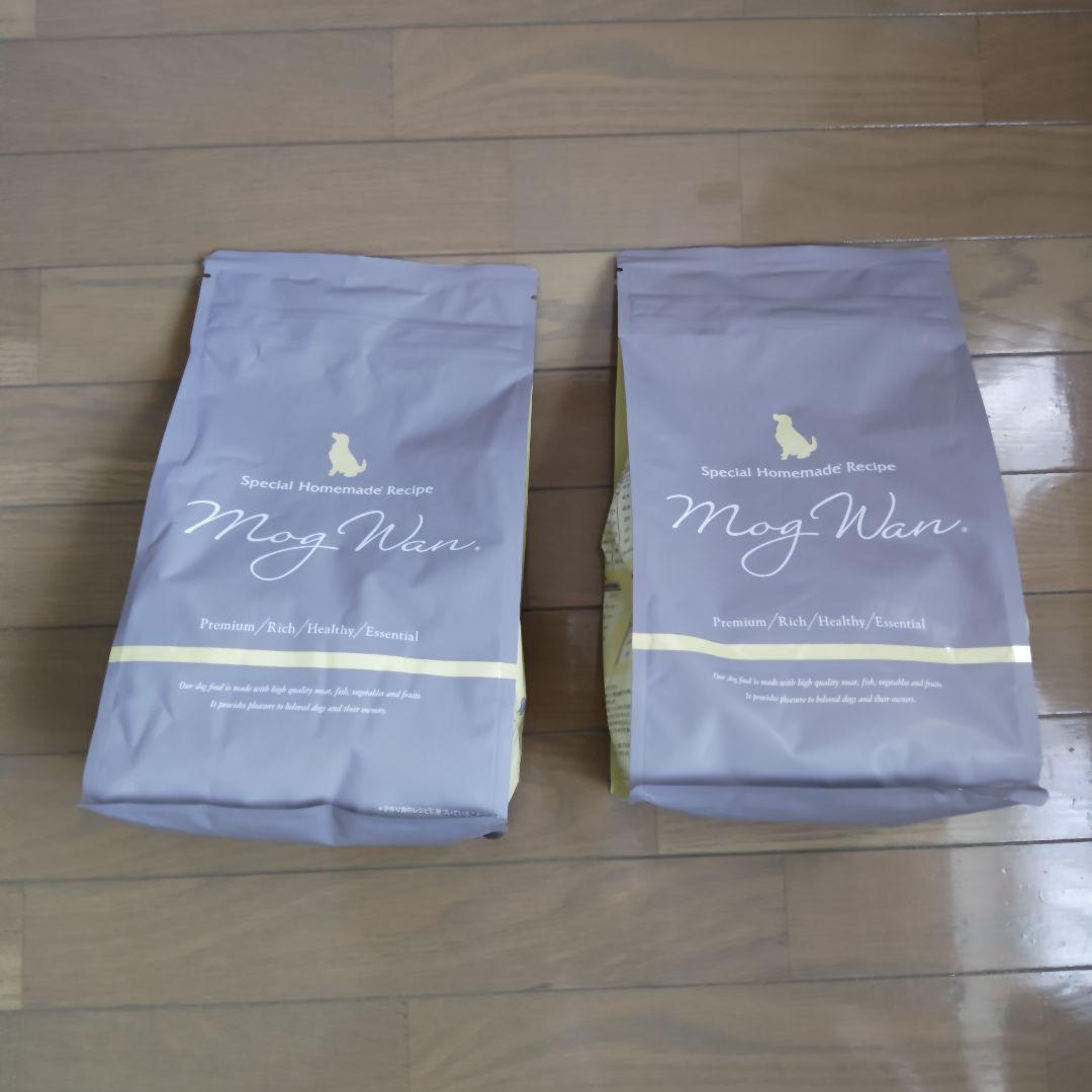 MogWan プレミアムドッグフード 2袋