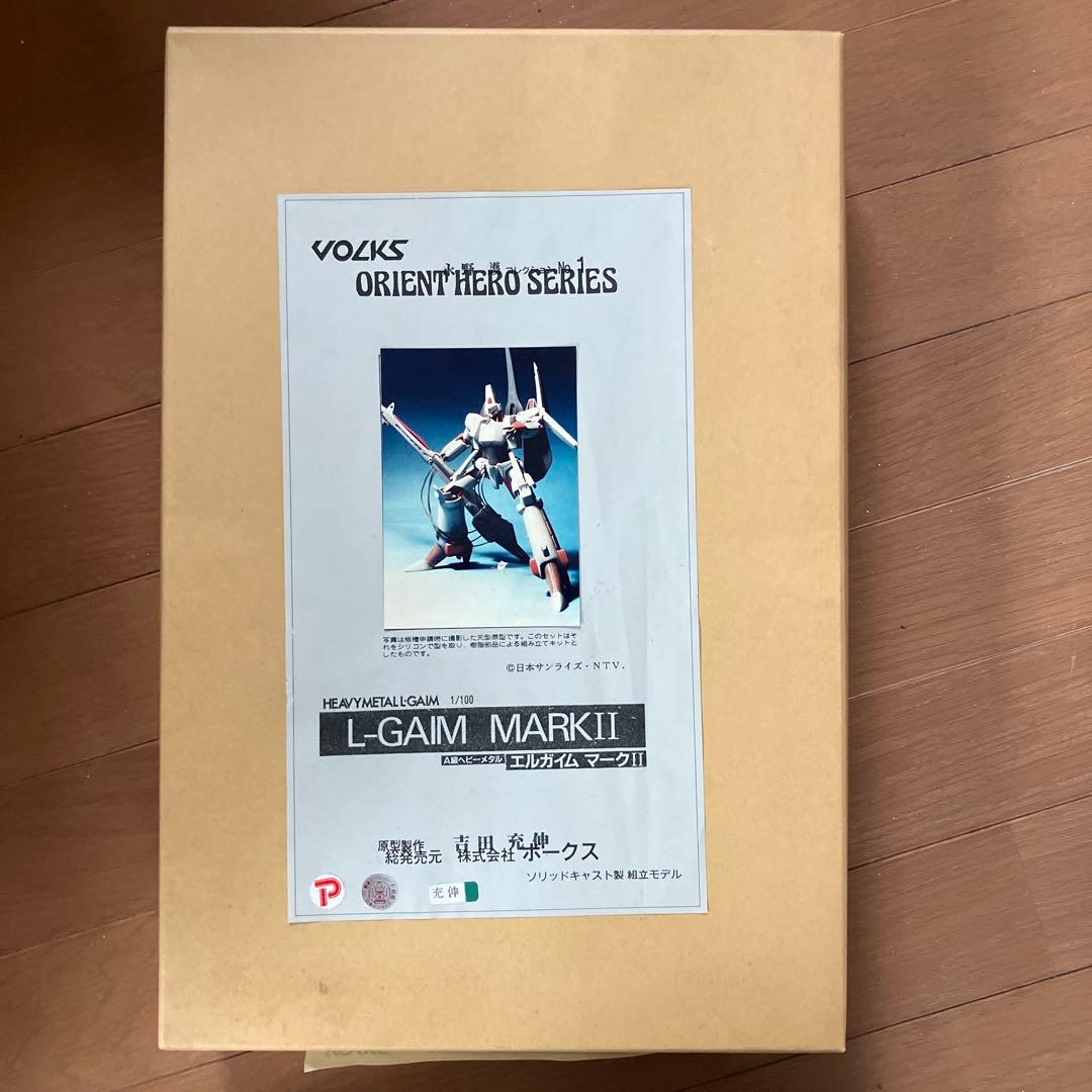 ボークス　エルガイムMK2 ガレージキット　1/100