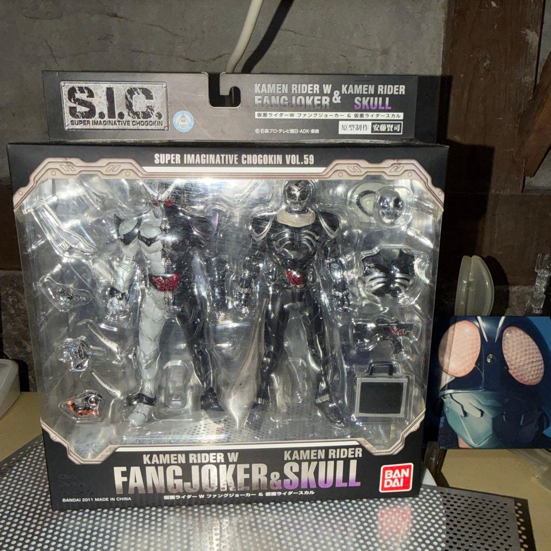 sic 仮面ライダーW ファングジョーカー スカル フィギュア