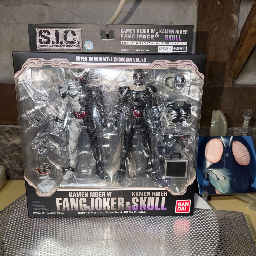 sic 仮面ライダーW ファングジョーカー スカル フィギュア