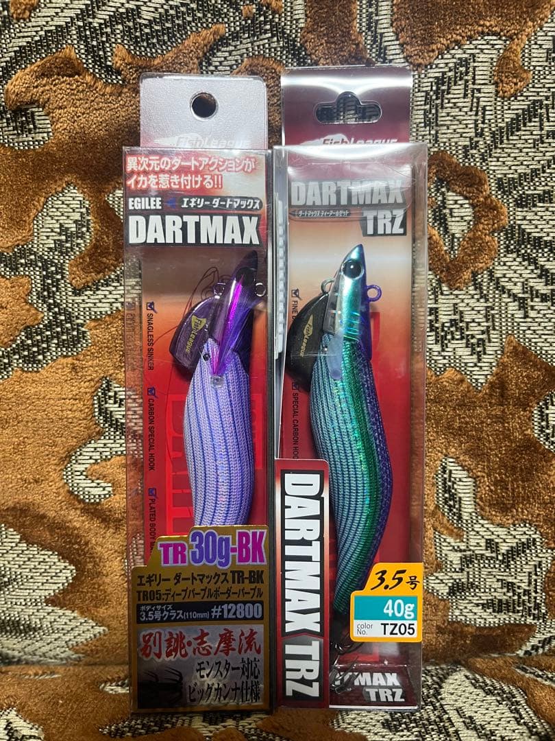 ダートマックスTR30 TRZ40