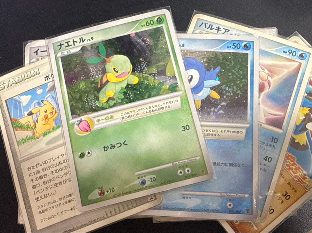 ポケカ 2007年～2010年代 プロモ＋レアカード150枚以上セットまとめ売り