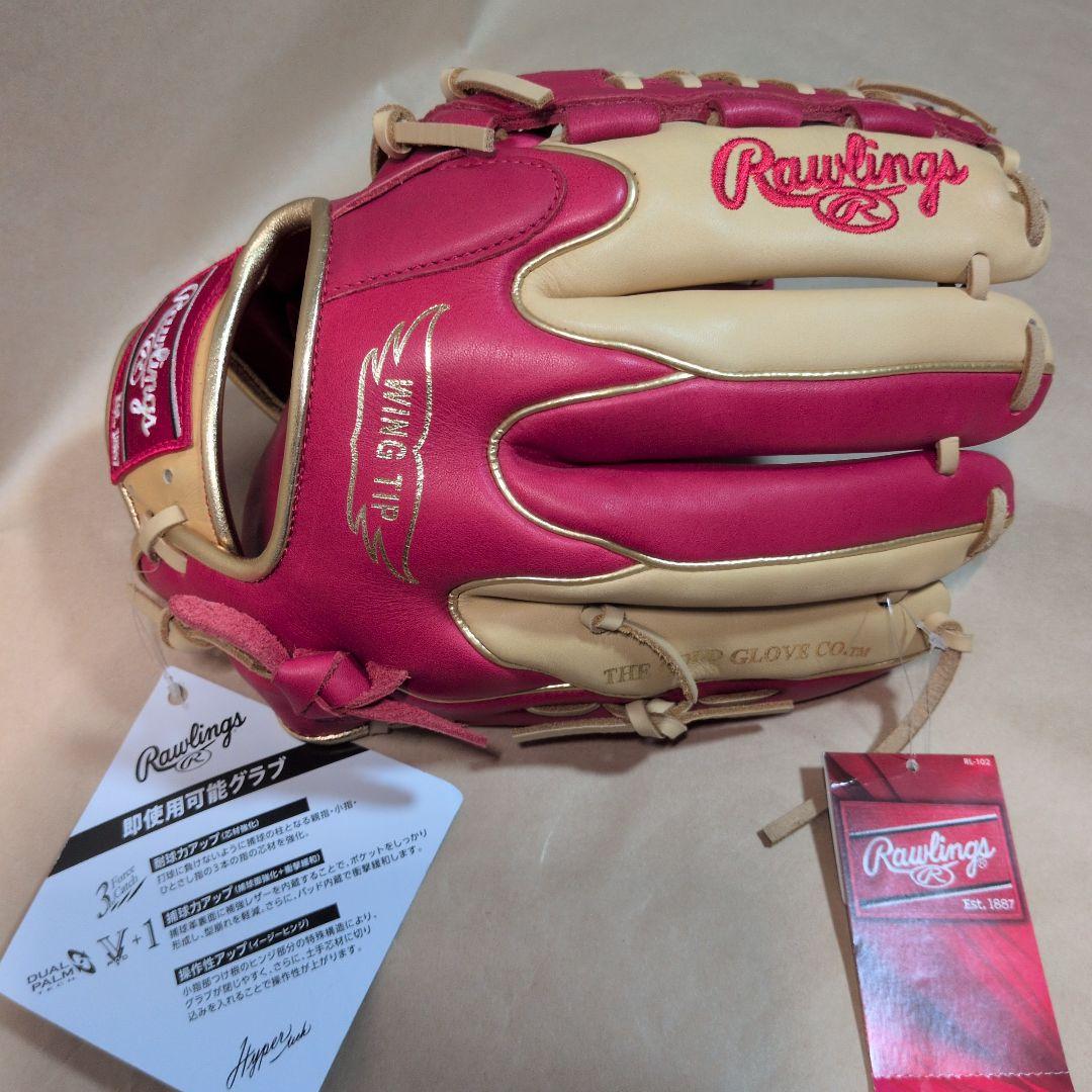 ローリングス:左投げ:大人用:軟式用グラブ:11.75インチ:色:スカーレット他