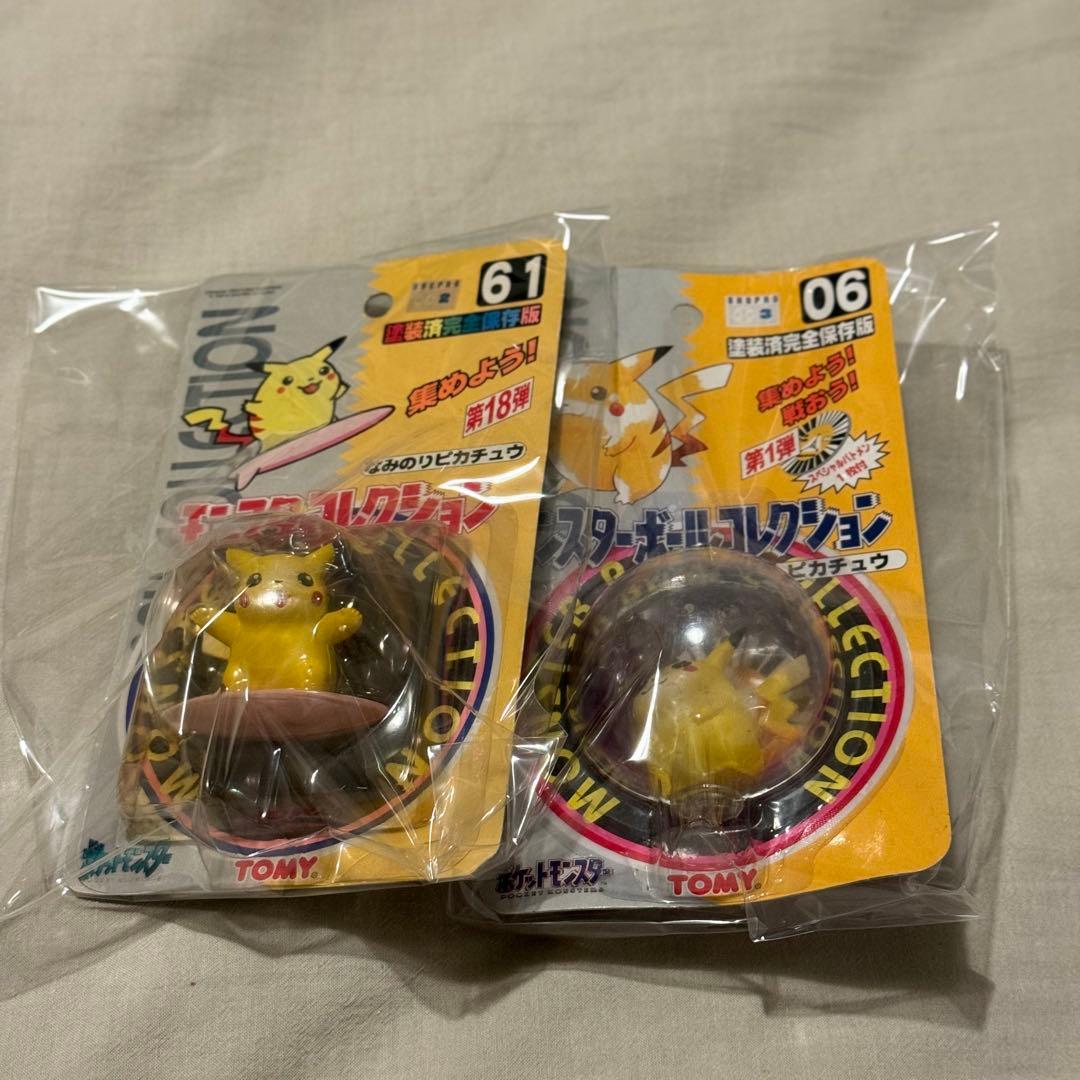 【激レア】初期　モンコレ　モンスターコレクション　ピカチュウ　なみのりピカチュウ