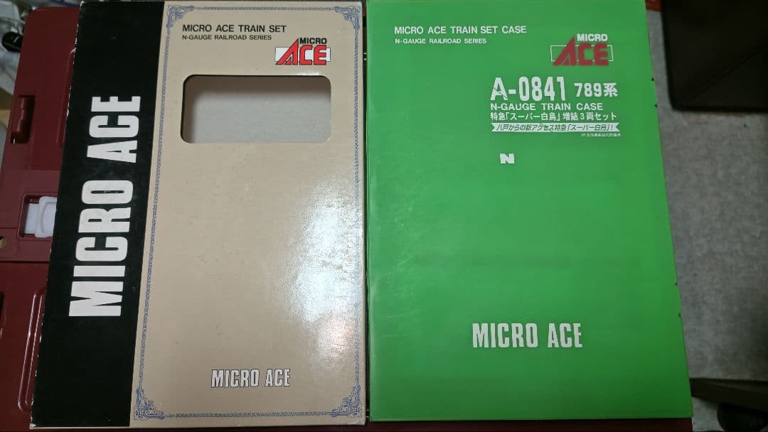 マイクロエース A0841 789系「スーパー白鳥」7両セット