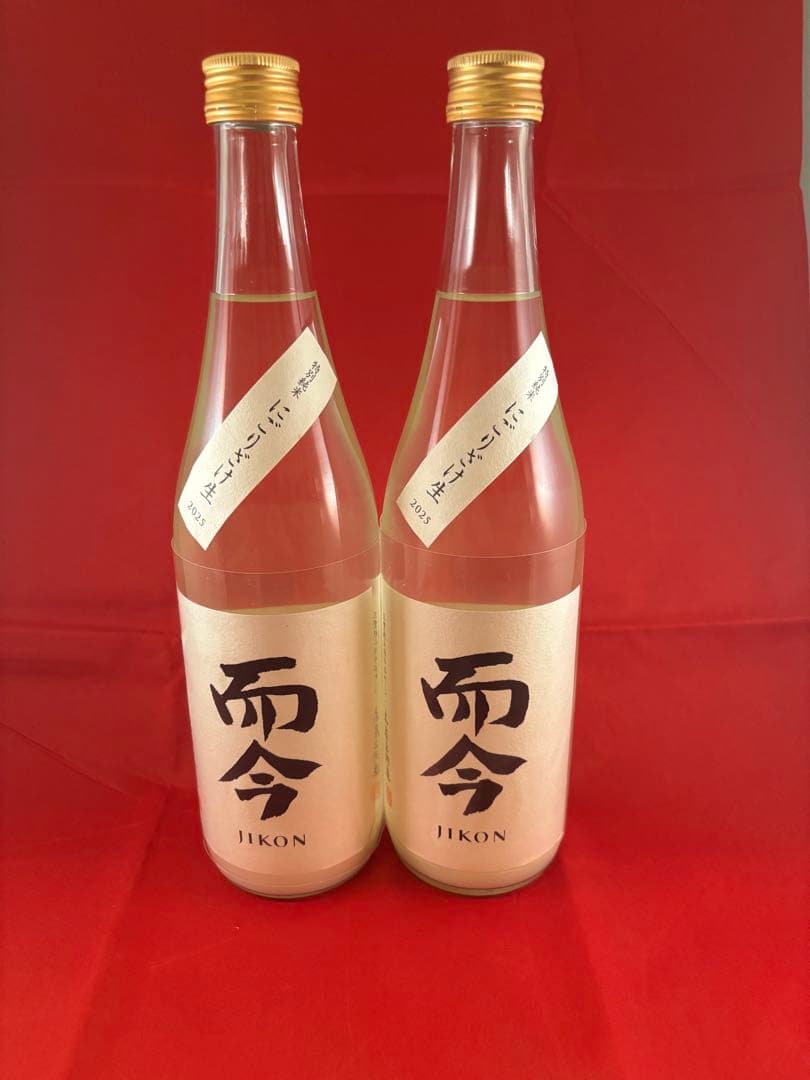 而今 にごり720ml×2 出荷2025年11月