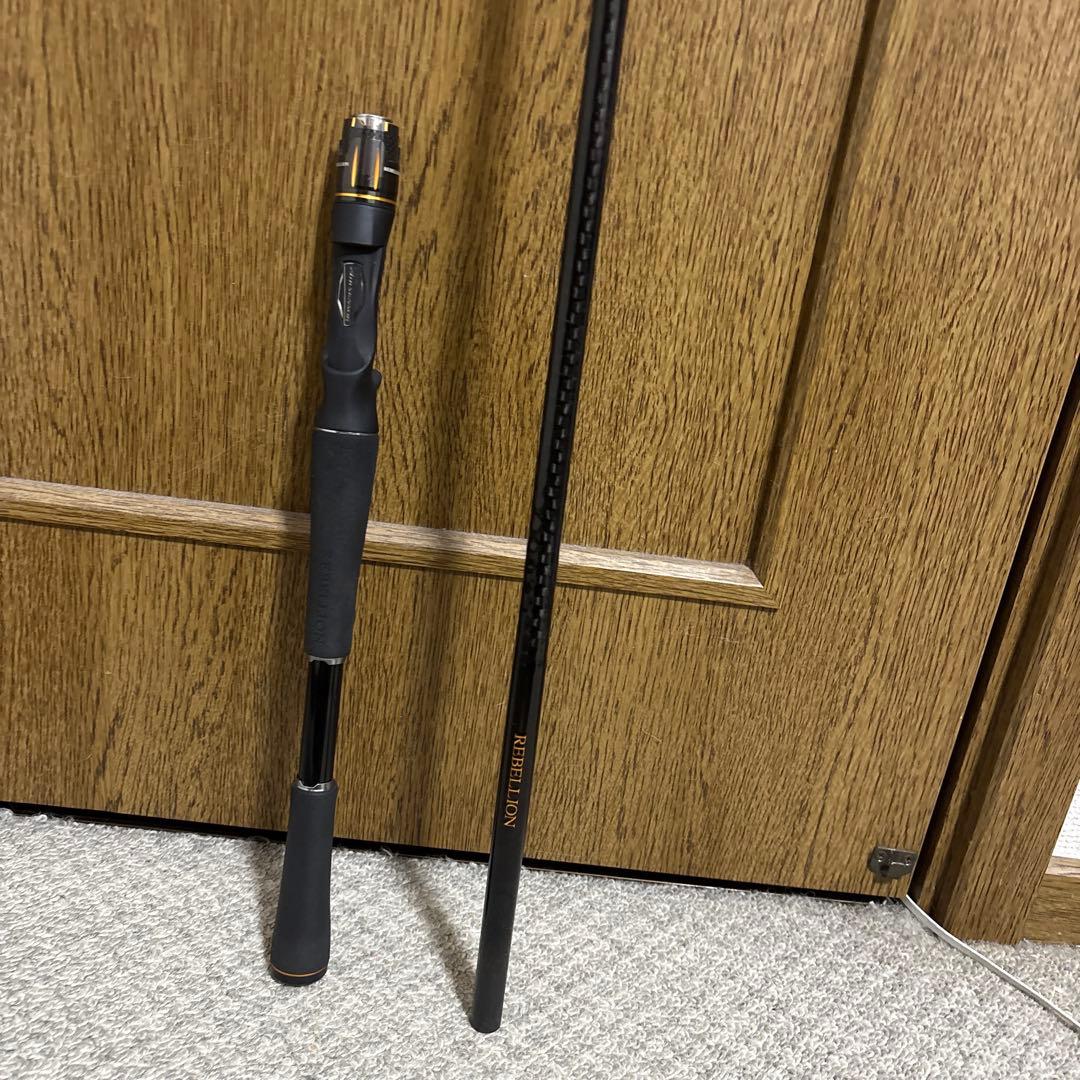 ダイワ　リベリオン701HXB-ST