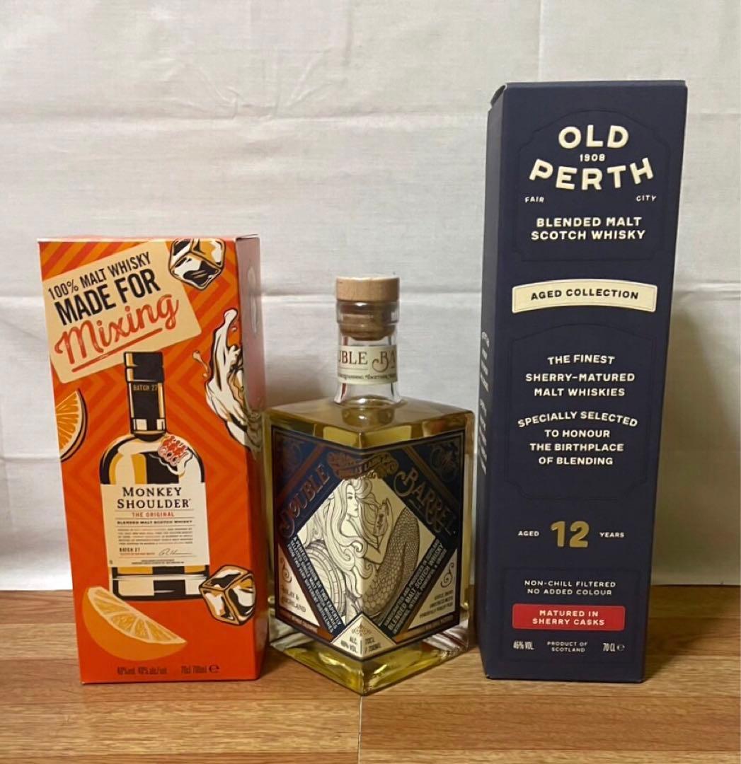 モンキーショルダー&ダグラスレイン ダブルバレル&オールドパース12年 3本